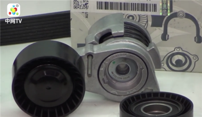 中网市场新星 广州市贝偲特汽配——高端汽车零配件的品质之选