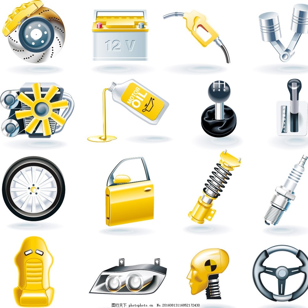 汽车维修与零配件 车辆健康的关键守护者